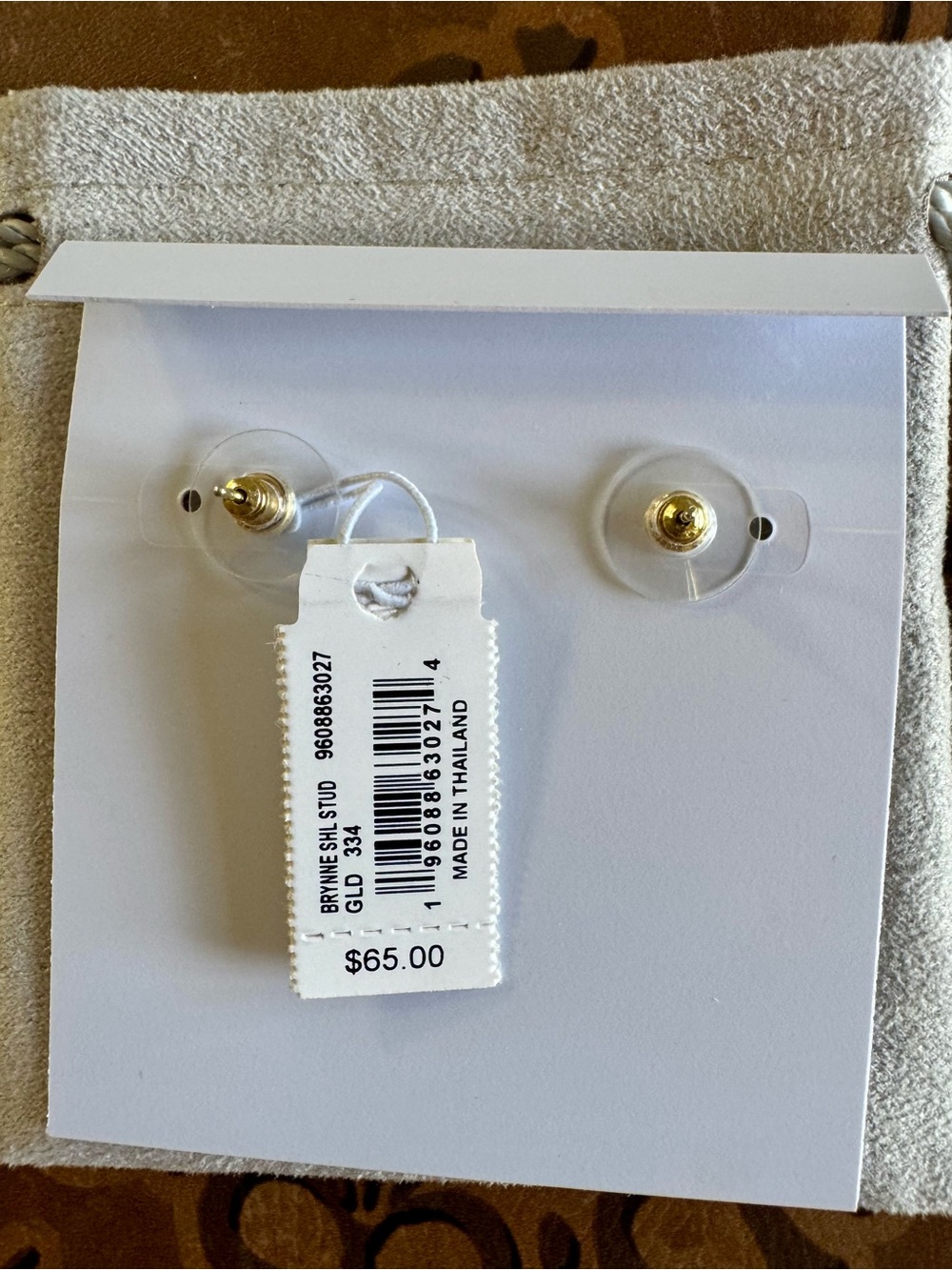 Kendra Scott Brynne Green Shell Stud Earrings - Gold - Picture 2 of 2